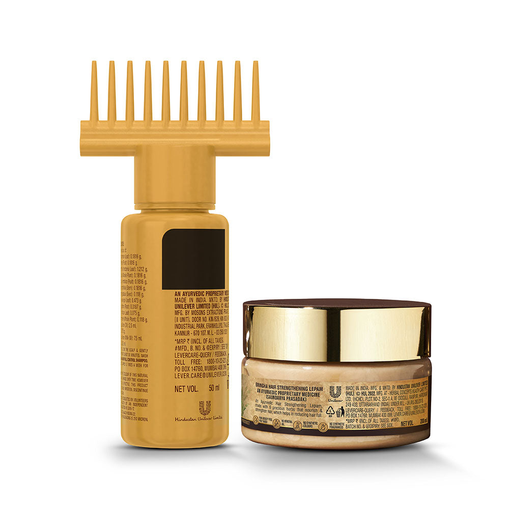 50ml +200ml ,Bringha Oil & Hair Mask (Combo Pack)